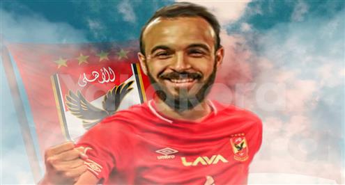 أفشة يكشف نصائح فايلر قبل مباراة كانو الغيني